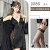 Sexy lingerie pure desire with chest pad lace hollow suspender small chest show big nightgown women