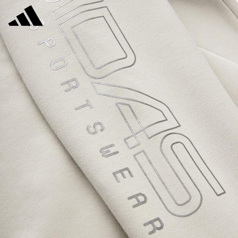 adidas Мужская ветрозащитная толстовка с круглым вырезом для бега на открытом воздухе