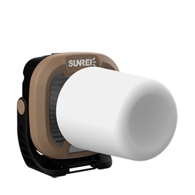 Shanlishi Outdoor Camping Light, Campsite Lamp, Rechargeable Tent Light, Magnetic Work Light, LED Outdoor Lighting Lamp, Khaki Color