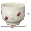 Marui Seito Shigaraki Ware Hechimon Cherry X Made In Teacup, Design, Diameter Approx. 8.5cm Height 7cm, Japan, Ceramic, MR-3-3517
