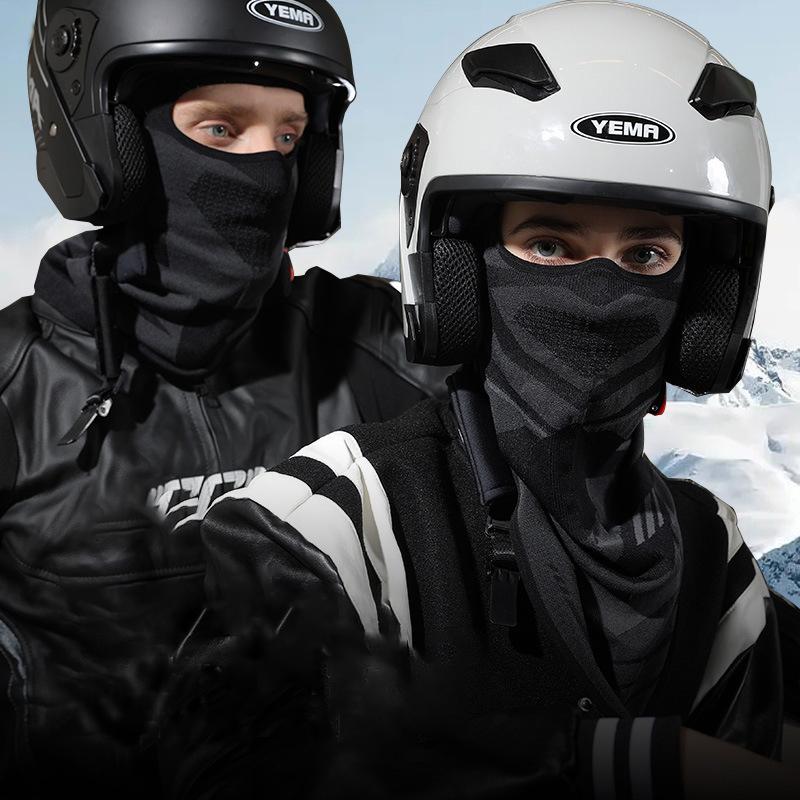 Зимняя мотоциклетная Балаклава, ветрозащитная теплая полнолицевая маска, эластичные шапки для шлема, уличные велосипедные лыжи, походные шарфы