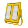 Взрывозащищенный прожектор SOR LED