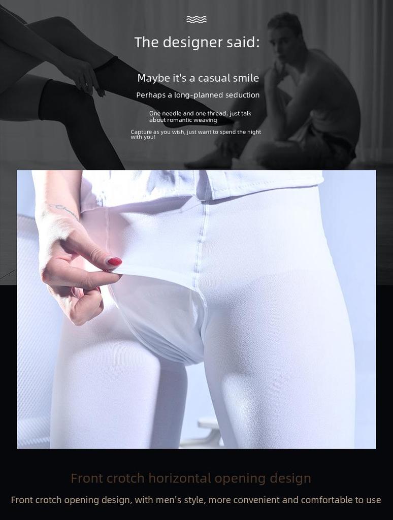 Мужские вельветовые колготки Qinghe 200D с двойной ластовицей - Осень/Зима