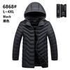 Men's Velvet Thickened Cotton Clothes Hooded Feather Cotton Clothes Ribs Cotton Europe and America