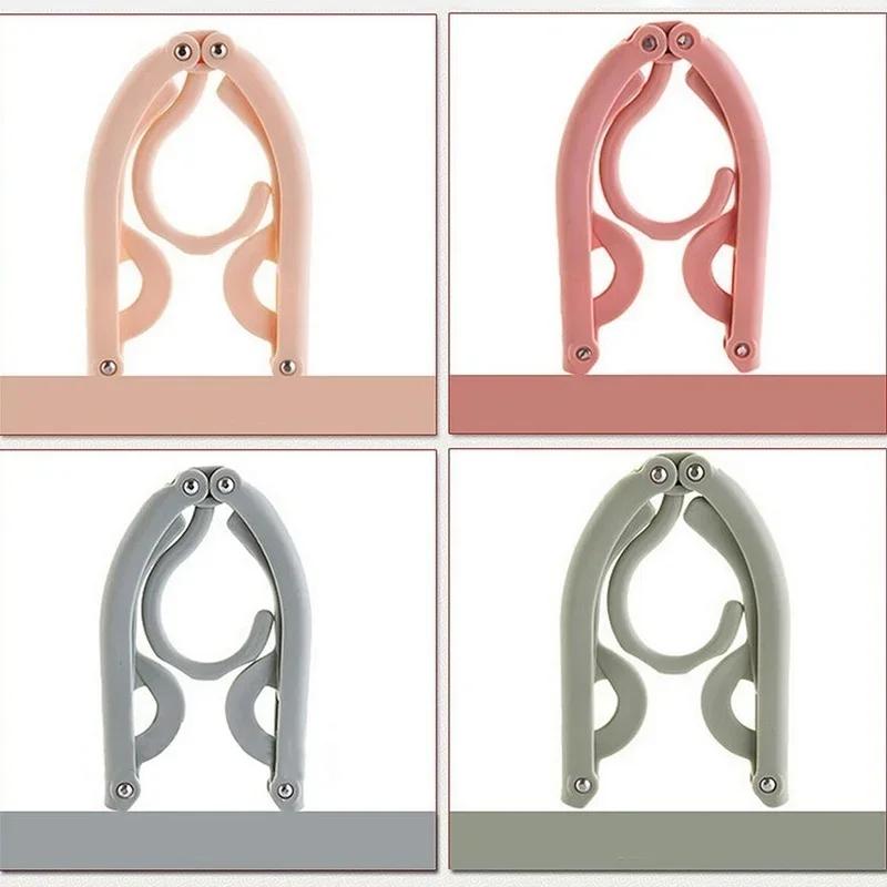 Товары для дома Портативная вешалка с прорезями Складная вешалка для одежды для путешествий Пластиковая складная вешалка для одежды Инструменты для хранения одежды