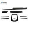 BMW 5 Series Carbon Fiber Interior Trim Kit: Center Console & Dashboard Strips for G60/G68