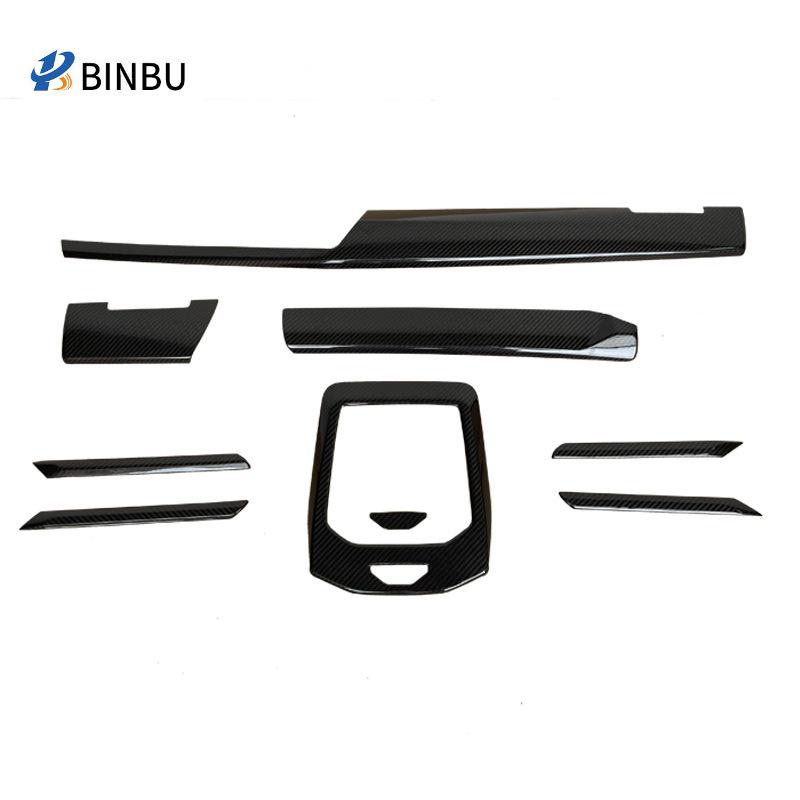 BMW 5 Series Carbon Fiber Interior Trim Kit: Center Console & Dashboard Strips for G60/G68
