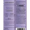 Schwarzkopf Indulgent & Bright Hair Oil