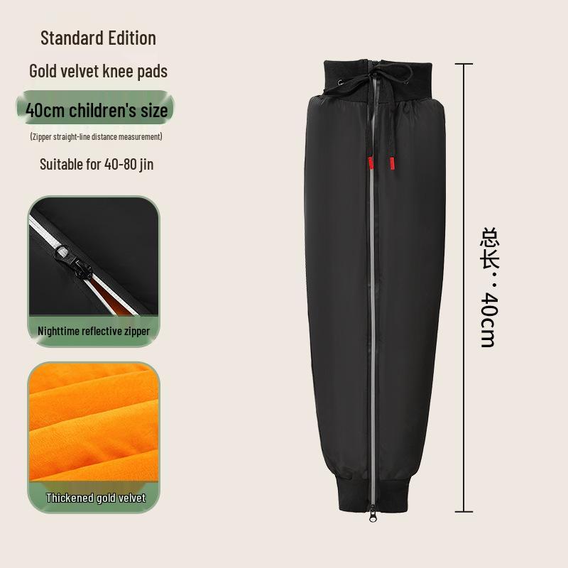 Теплые зимние электрические наколенники: Пожилые ветрозащитные накидки для ног