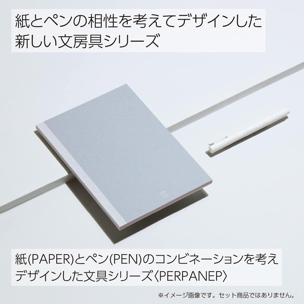 KOKUYO Блокнот PERPANEP A5 Гладкая сетка 3 мм PER-MT106S3M
