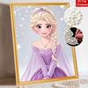 Disney Pearl Painting Purple Dress Elsa DIY Pearl Art Pearl Painting Kit Pearl Art Painting Wall Suitable for Home Office Decoration Handmade Gifts