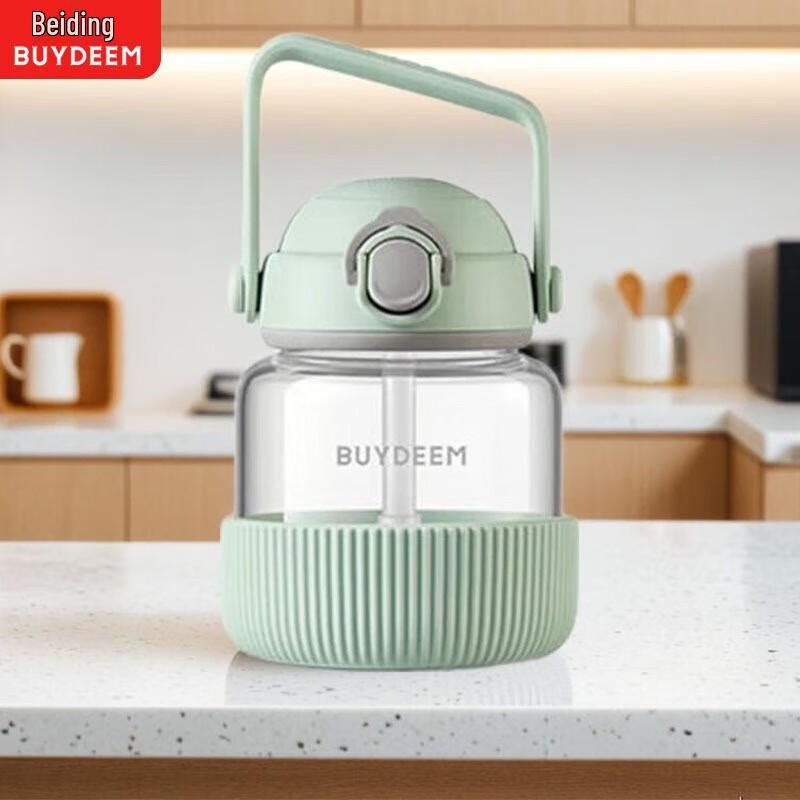 Buydeem Detachable Hot/Cold Glass Straw Tumbler