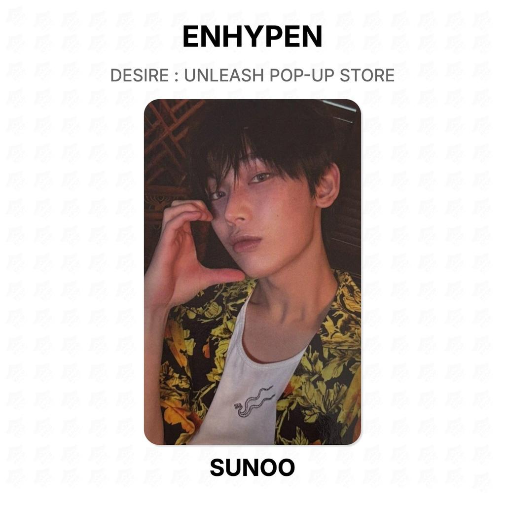 ENHYPEN ЖЕЛАНИЕ : UNLEASH Pop-up Store Официальная фотокарточка