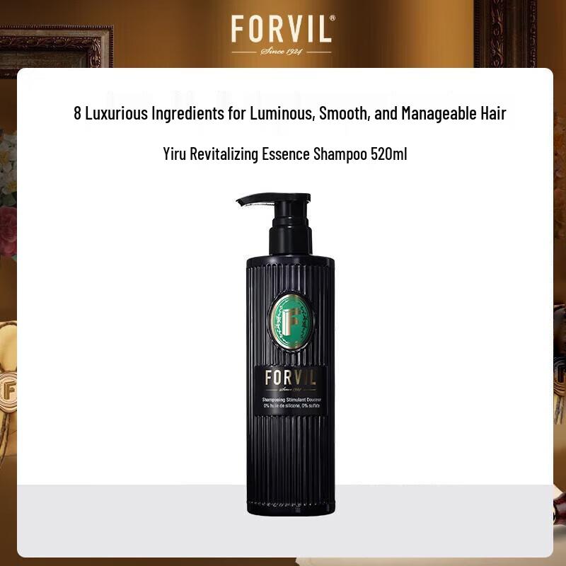 FORVIL Smooth Revitalizing Shampoo