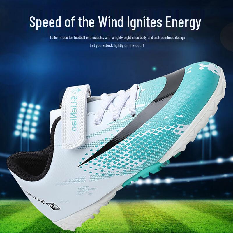 Jingxin Boys' Breathable Turf Soccer Shoes