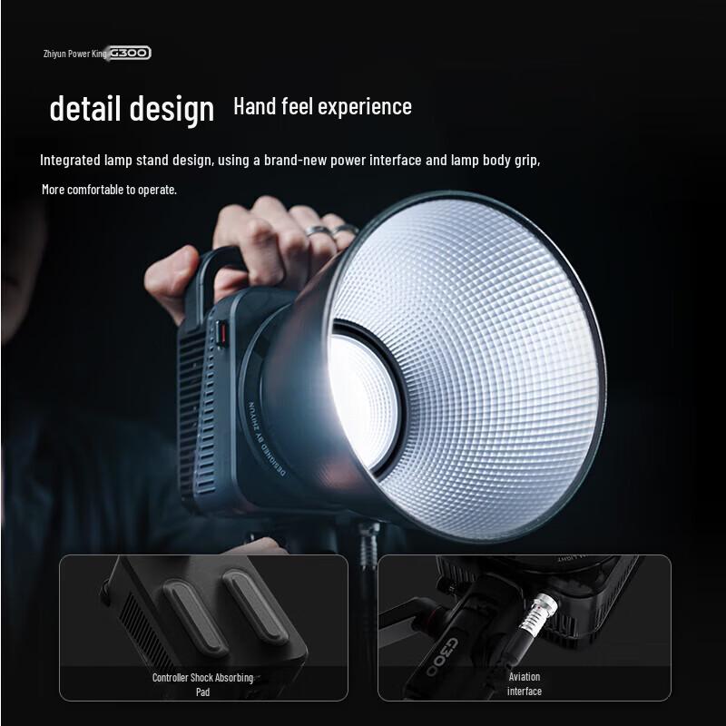 Zhiyun G300 LED Video Fill Light for Live Broadcast and Photography