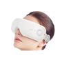 Breo iSeeJplus Камелия Умный массажер для глаз Вилка CN (адаптер в комплекте)