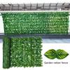 1M/3M Green Plants Fence Leaf Balcony  Screen Ivy Wall Artificial Leaf Screening Roll  Indoor Use