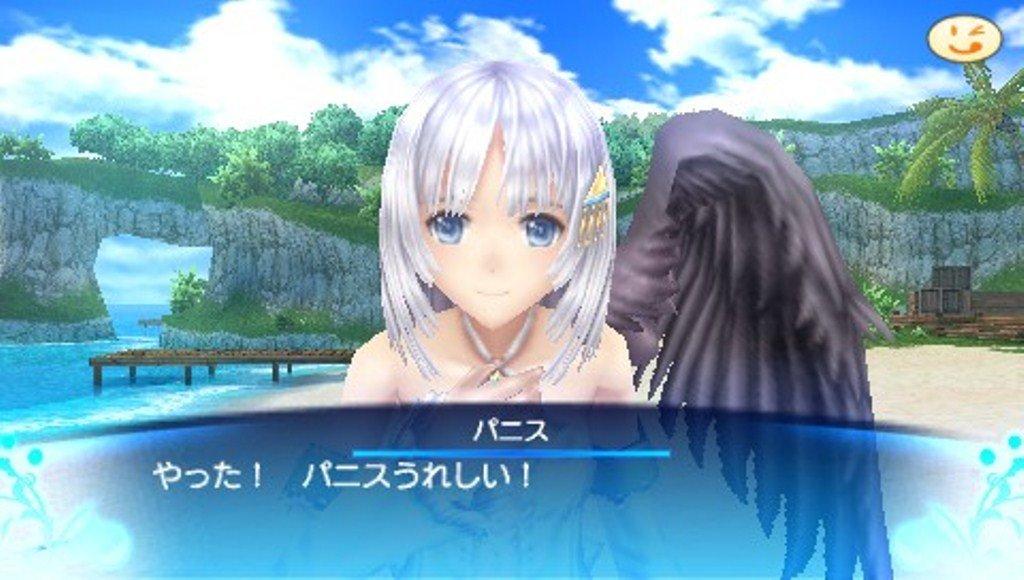 Shining Ark PSP -