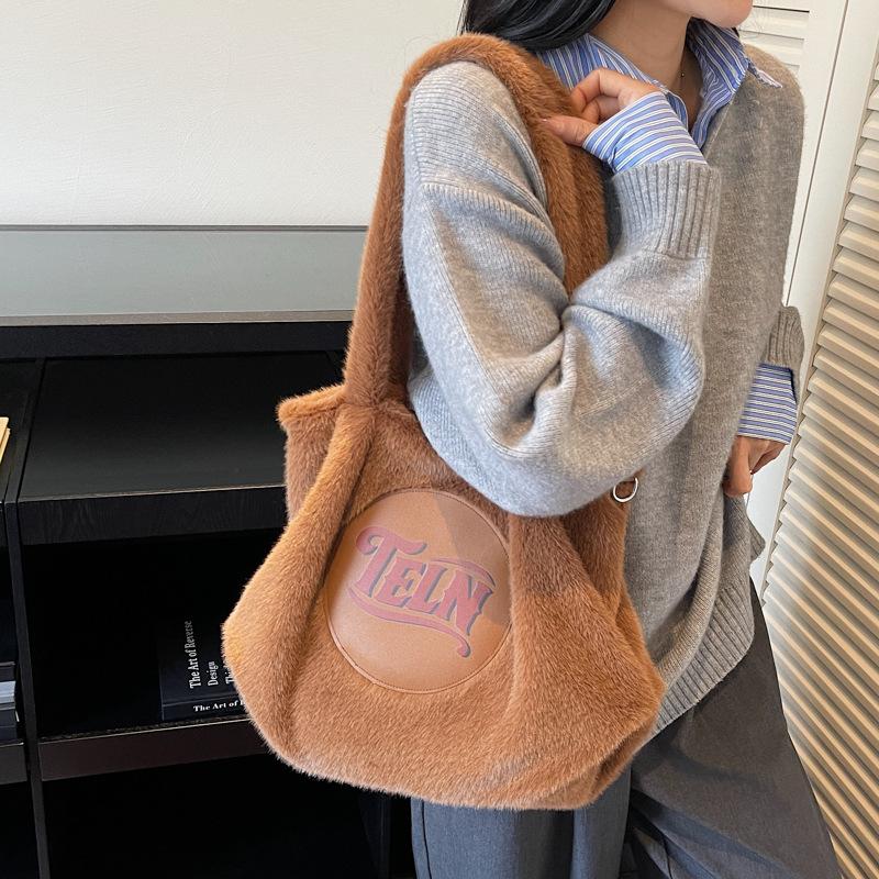 Plush Large Capacity Tote Bag Women's Shoulder Bag Commuter Underarm Bag