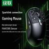 Ugreen Беспроводная игровая и офисная мышь G908 с тремя режимами