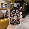Прозрачный противоударный чехол для телефона Magsafe для iPhone 17Air 16 15 Plus 14 13 12 11 17 Pro Max 7 8 Plus 16 E Черный кружевной чехол