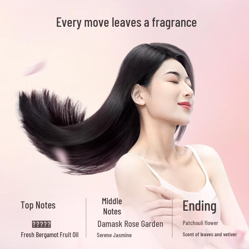 Adoufu Plant Essence Hair Conditioner