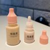 10 шт. Косметическая мягкая многоразовая бутылка Портативный дорожный аксессуар для упаковки крема Пластиковый пустой контейнер для жидкой тональной основы