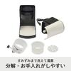 Электрический льдогенератор DOSHISHA Fluffy Melting Snow Shaved с 2 стаканами для льда Black Frozen Fruit (Размер M) DTY-B2BK
