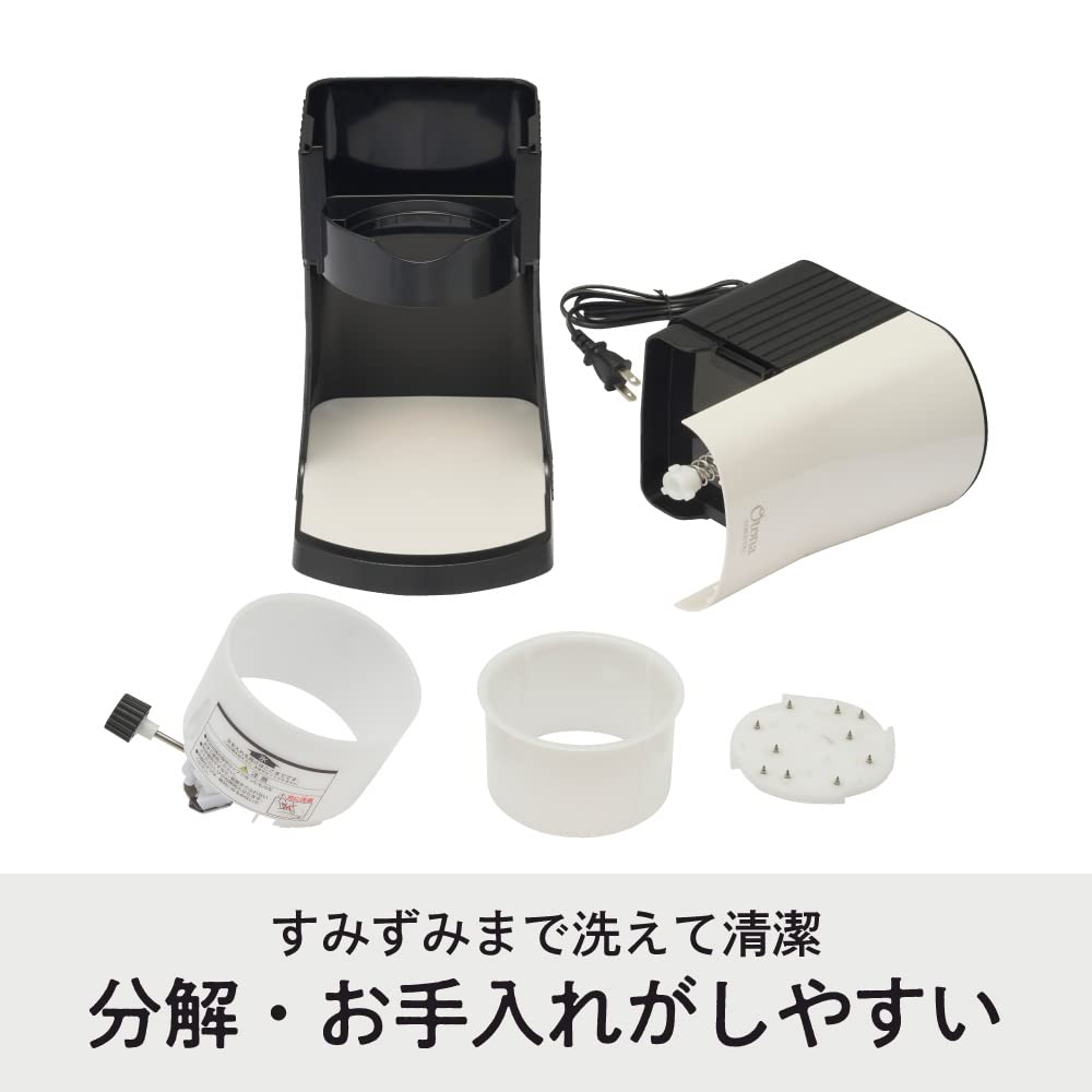 DOSHISHA Electric Fluffy Shaved Ice Maker with 2 Ice Cups for Frozen Fruits (Medium Size), Black, (DTY-B2BK)