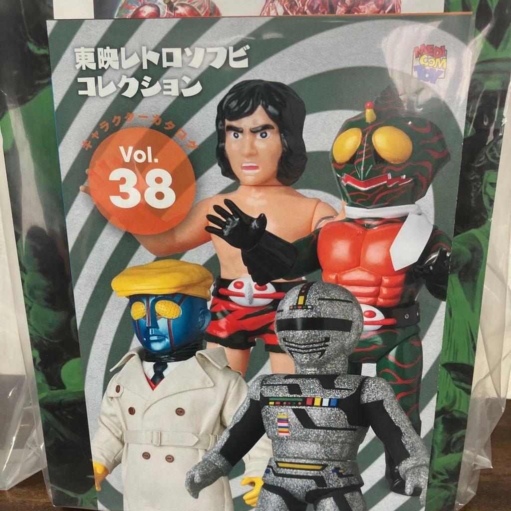 Б/у Коллекция мягкого винила Toei Retro Человек-Паук Амазон Поврежденная Цветная Версия. Новый Неоткрытый