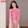 Hengyuanxiang Women's Pure Wool Boat Neck Base Layer Sweater