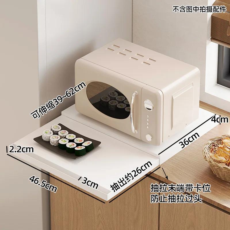 Microwave Stand Kitchen Storage Rack Pull-Out Work Table Drawer Oven Organizer for Easy Prep Space Saving Shelf