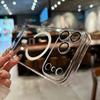 Ультратонкий прозрачный жесткий магнитный чехол для Magsafe для iPhone 17 Air 16 15 14 13 12 Pro Plus Max Акриловое стекло Защитная крышка с бампером для камеры