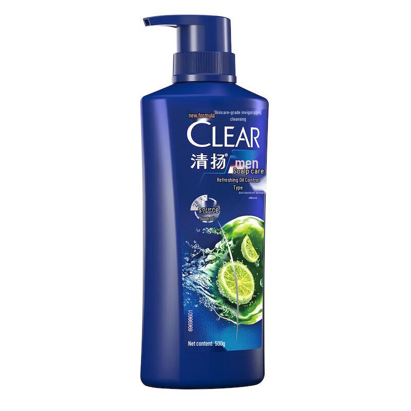 Clear Men Anti-Dandruff Refreshing Oil Control Shampoo