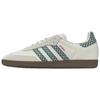 adidas Кроссовки Samba OG Немецкая армия Мужские Бежевый Зеленый KJ7909