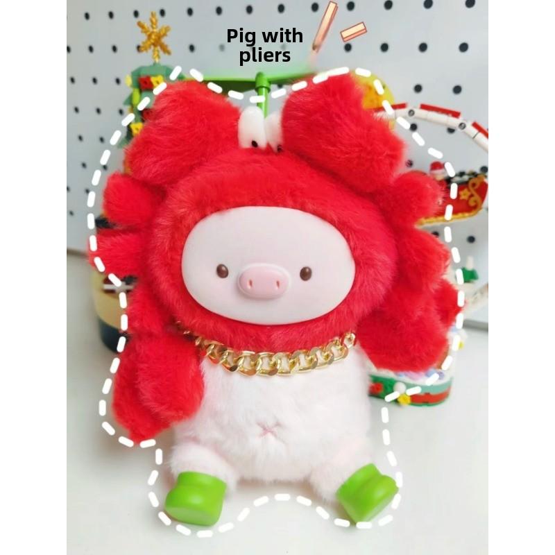 Rich Pigs Can Fly Series Plush Doll Box Toys Box Adorable Box Kawaii Dolls Toys Decoration Birthday Gifts