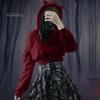 Свитшот с drawstring на рукавах Осень Женский Свободный крой Хэллоуин Спортивный Худи С вырезами Шнуровка Декор Ушки Кошки С капюшоном Открытые плечи Длинный Укороченный