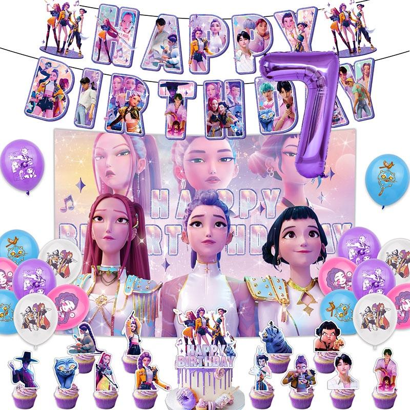 K-pop Охотник на демонов Вечеринка Воздушные шары K-pop Huntrix Вечеринка Воздушный шар Фон K-pop Охотник Воин Принадлежности для вечеринки по случаю дня рождения