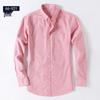 Элитная мужская рубашка в стиле business casual с длинным рукавом YTMYP66