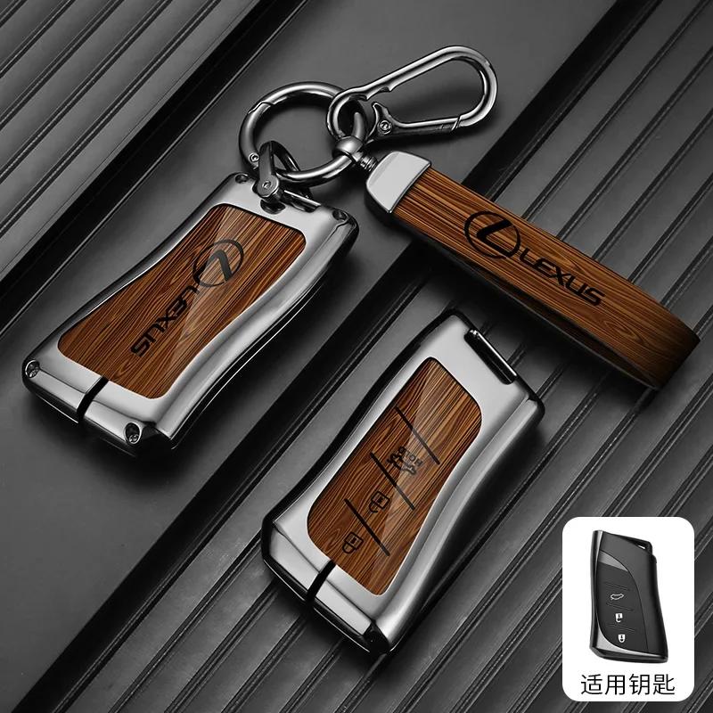 2026 Hot Interior Stickers Zinc Alloy Car Key Case Cover For Lexus ES UX NX UX250 UX260 ES350 ES200 ES300h UX200 S200 Keychain P