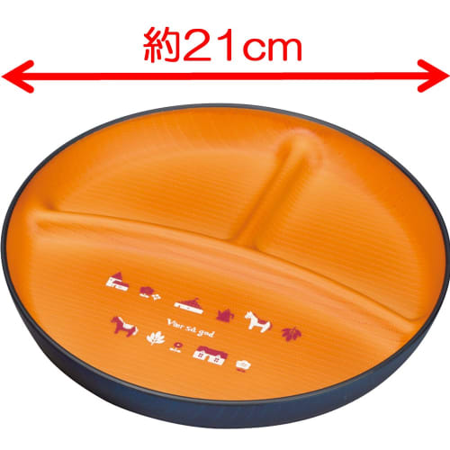 Детская тарелка Kano, темно-синий, диаметр 21 x 2,5 см, детская тарелка Nordi, 73926