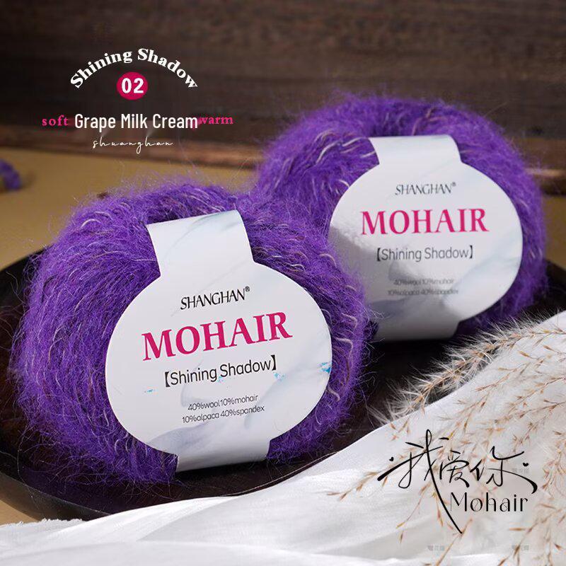 Шарф-градиент из мохера и шелка & Набор для вязания своими руками для свитера, пальто, шапки, шали