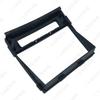 Kia Soul 2012 Double DIN Radio Modification Frame Faceplate