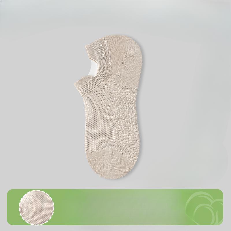 Женские носки без косточек, Сетчатые дышащие однотонные носки-лодочки, Антибактериальные и дезодорирующие носки из гребенного хлопка короткой длины, с защитой от соскальзывания на пятке
