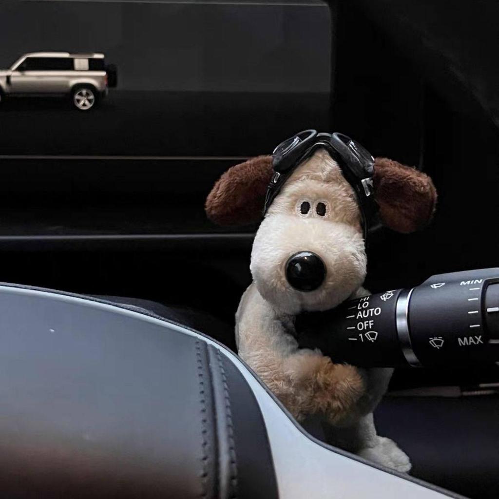 Tesla Girls Interior Screen Ornament: Master Dog Car Decoration for Center Console