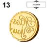 New Retro European FlowerFire Paint Seal Wax Seal Stamp Head For DIY Envelope Letter Wedding Invitation Card Gift Packaging