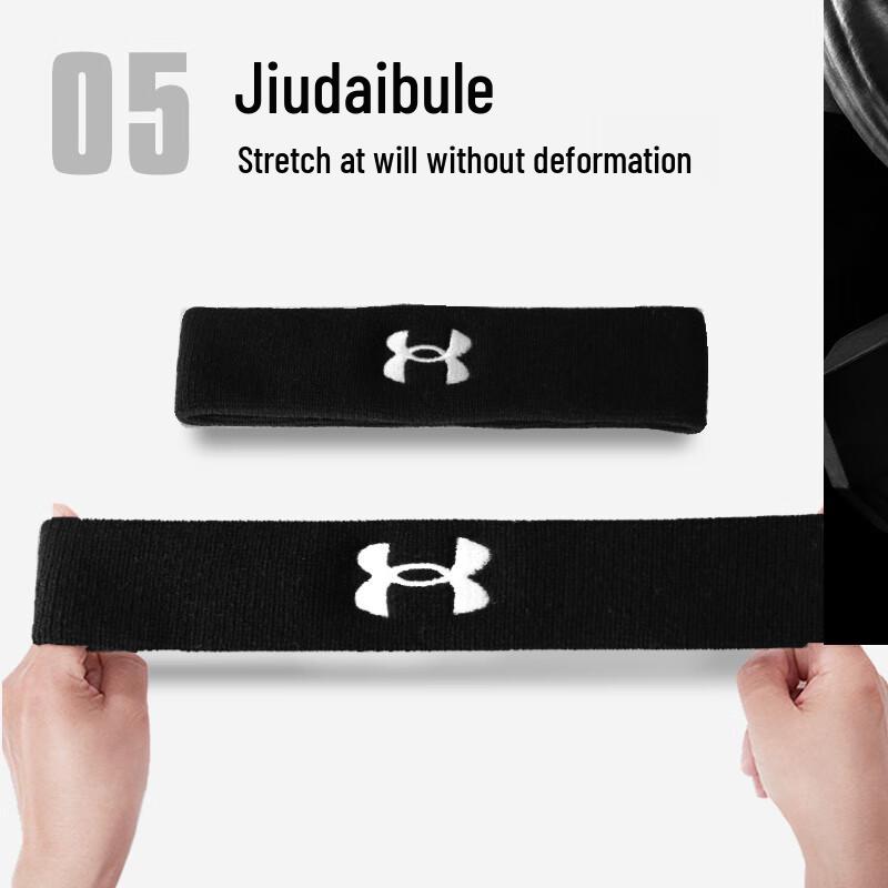 Under Armour Унисекс спортивная повязка на голову