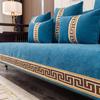 Чехол для дивана Clouds Jacquard, китайский стиль, синель, противоскользящая подушка для дивана в гостиной, универсальный чехол для кресла, полотенце