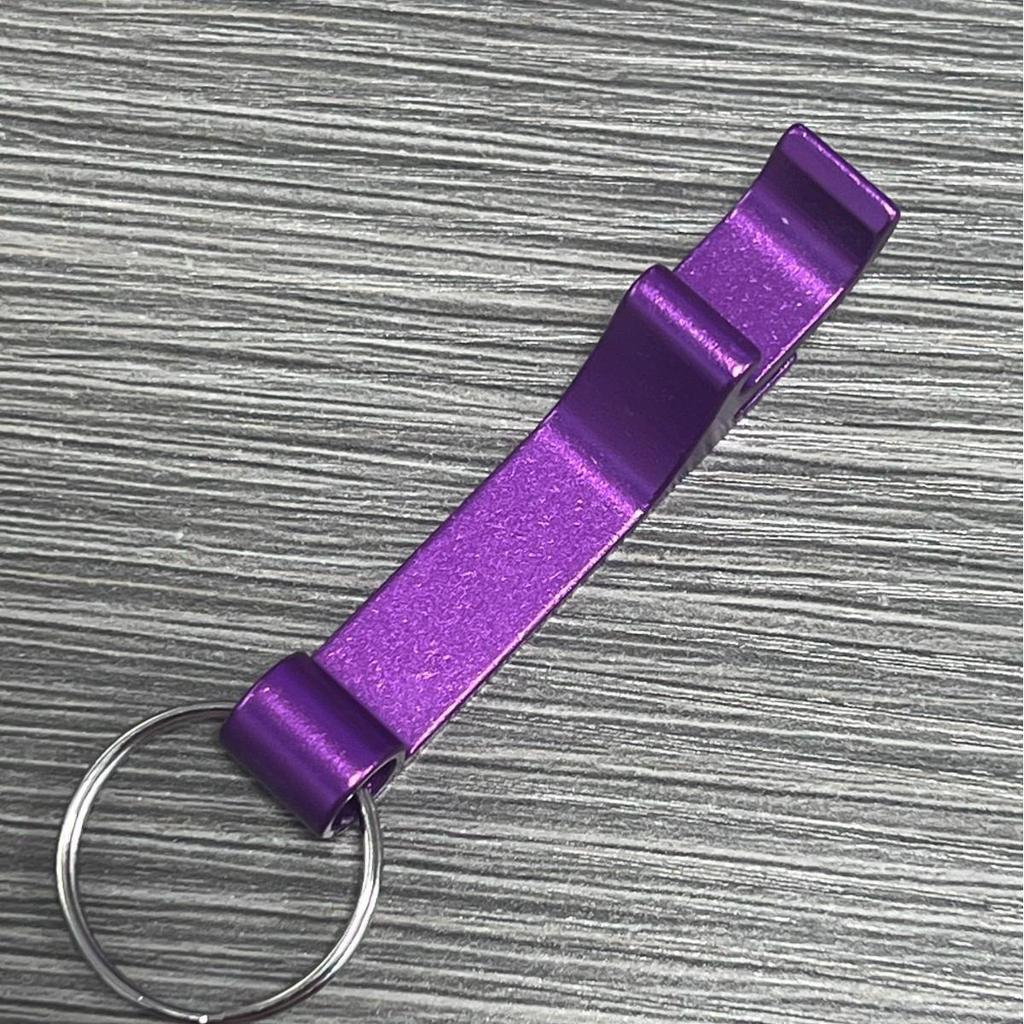 Красочный брелок-открывалка для бутылок с логотипом на заказ - Идеально для корпоративных мероприятий и рекламных подарков